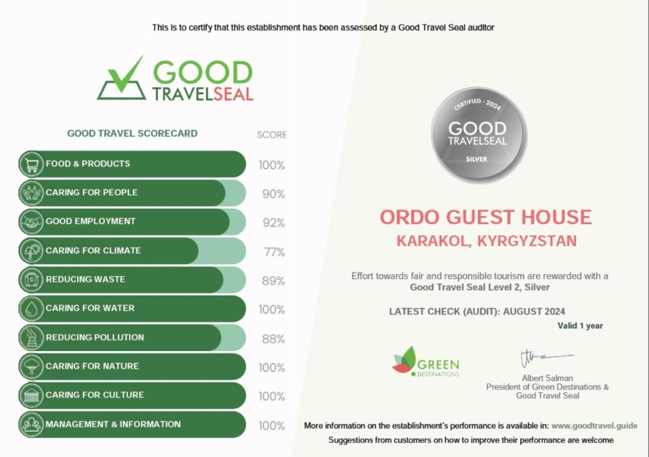 Ordo Hotel 卡拉科尔 外观 照片